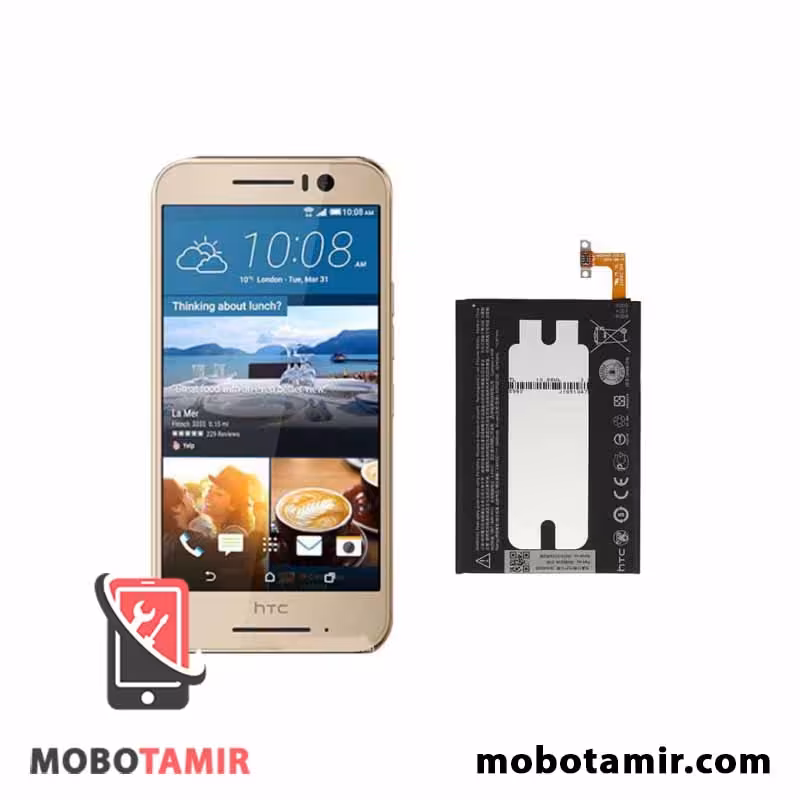 قیمت باتری اصلی اچ تی سی HTC One S9 - موبولند