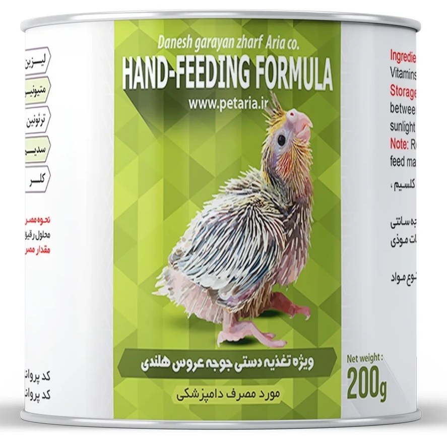سرلاک مخصوص عروس هلندی (جیلراک) 200 گرمی(پس کرایه)