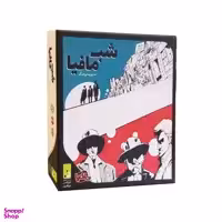 بازی فکری دورهمی جواهری مدل شب مافیا