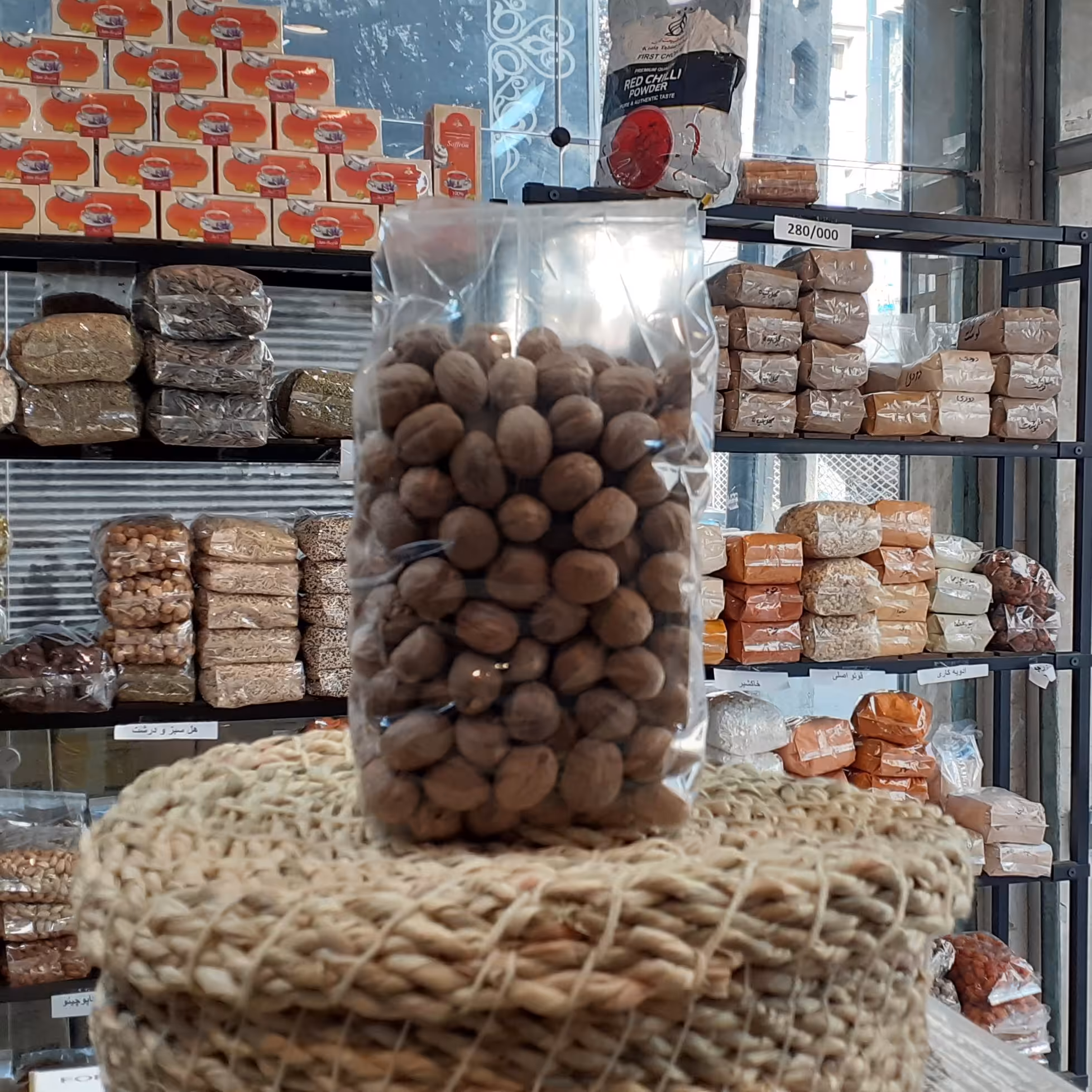 جوز هندی 100 گرمی