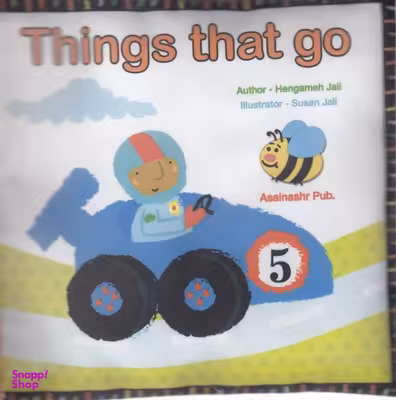 کتاب Things That Go اثر سوسن ژالی انتشارات عسل نشر