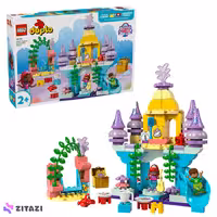 لگو سری دوپلو مدل Ariel's Magical Underwater Palace کد 10435