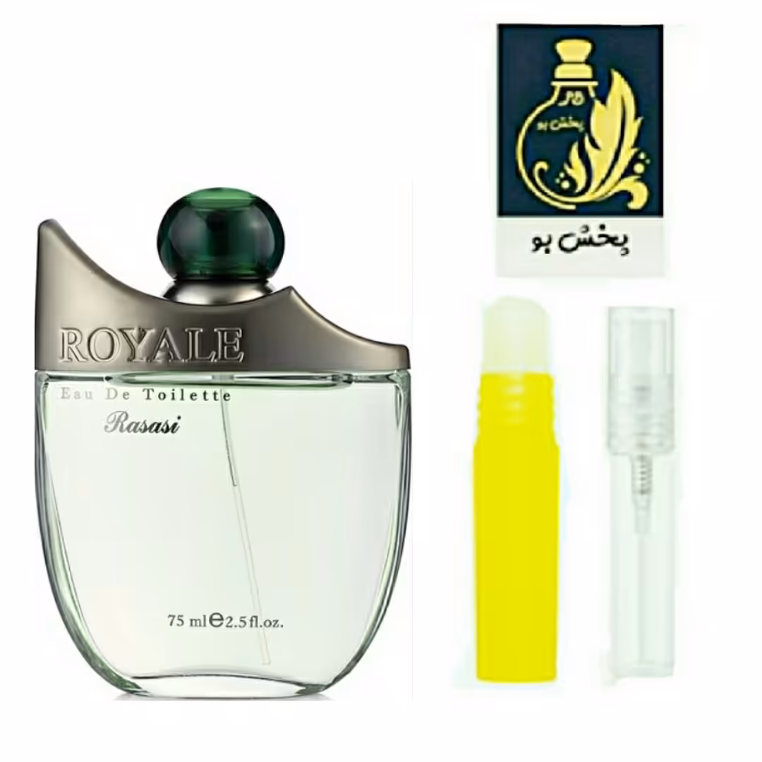 عطر رویال سبز .گریدH (رساسی رویال فور من) مردانه. یک میل 