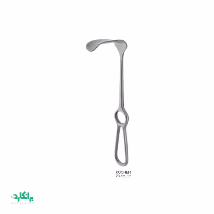 اکارتور لانگنبک  کوخر 23 سانتیمتر-KOCHER