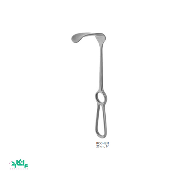اکارتور لانگنبک کوخر 23 سانتیمتر-KOCHER