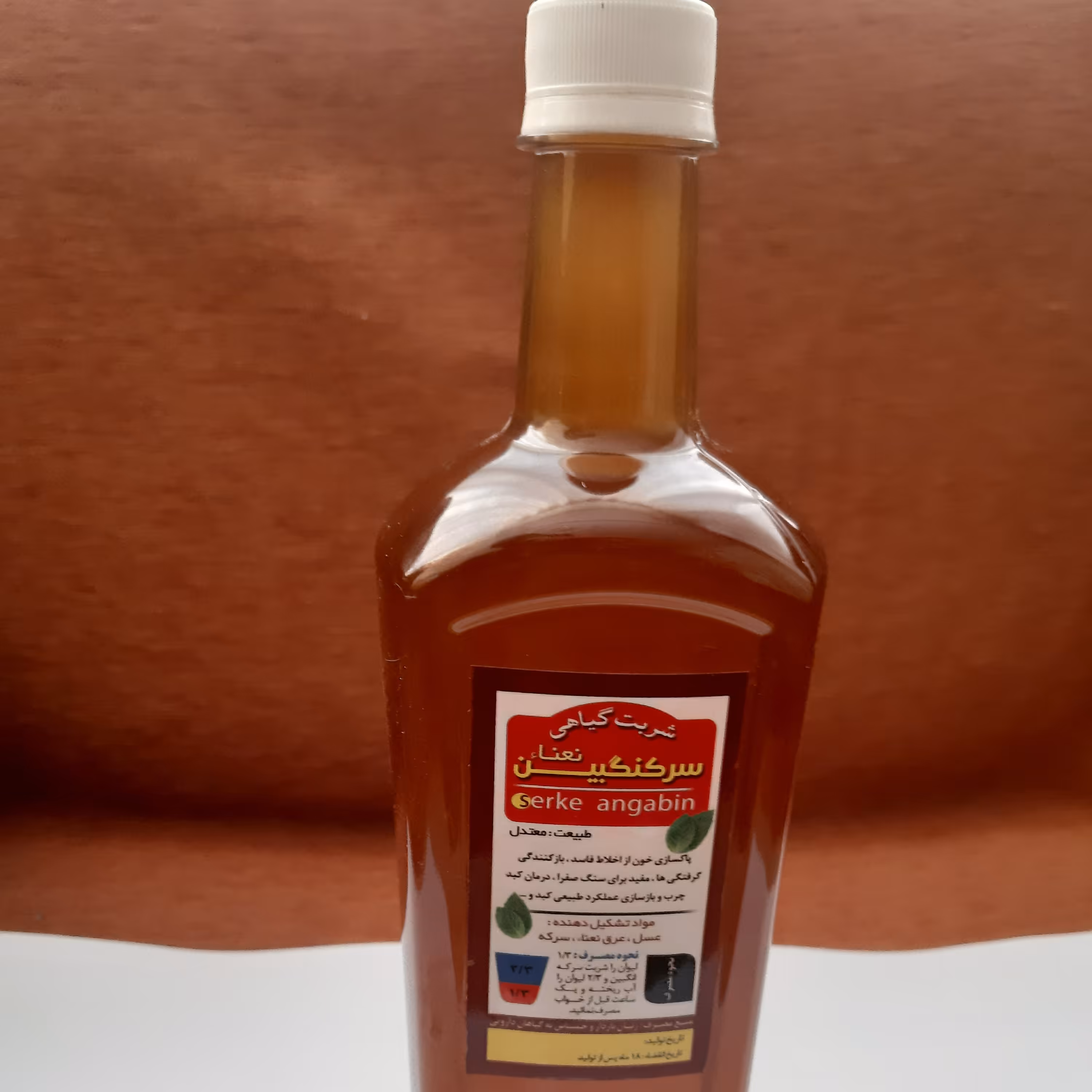 شربت گیاهی سرکنگبین نعنایی