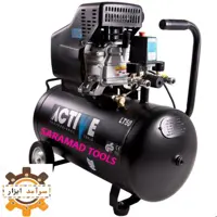 کمپرسور باد 50 لیتری روغنی اکتیو AC-1050 Active