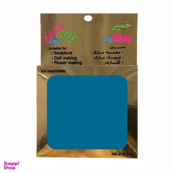 خمیر مجسمه سازی ساناوان مدل sa-20