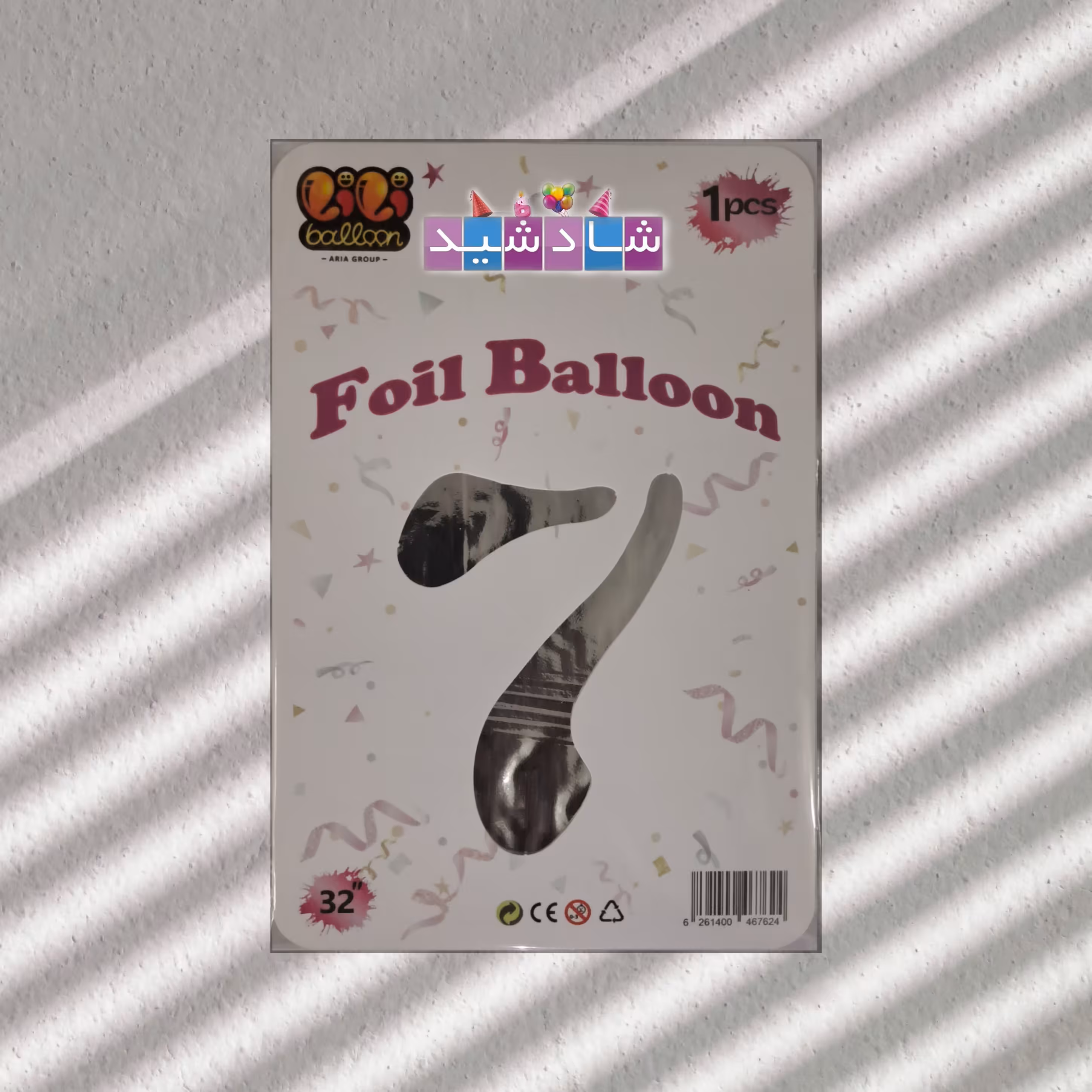 بادکنک فویلی نقره ای عدد 7