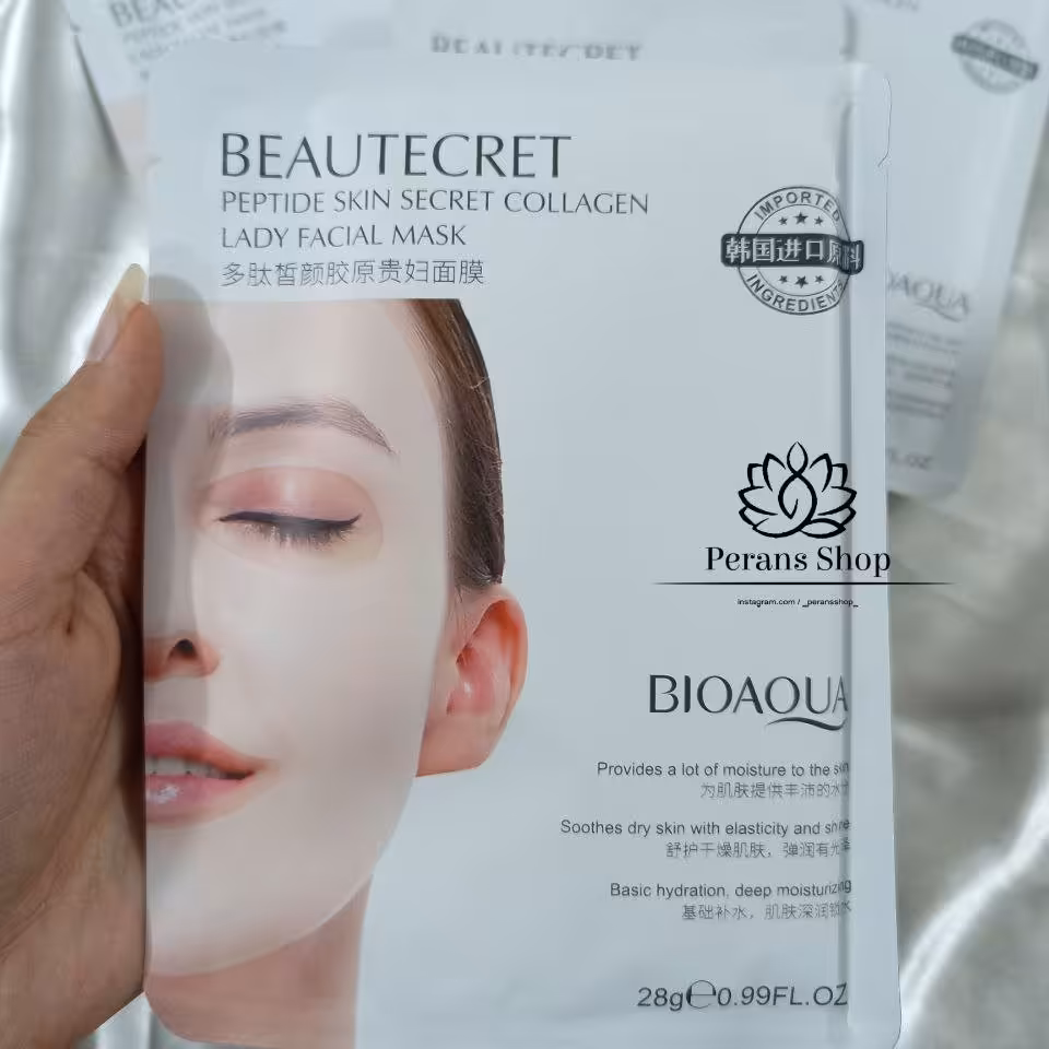 ماسک ورقه ای صورت کلاژن بیوآکوا