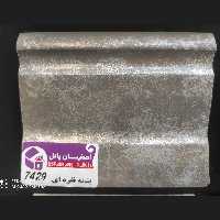 قرنیز 9 سانت طرح طوسی و قهوه ای پتینه کد 7429 اصفهان پانل