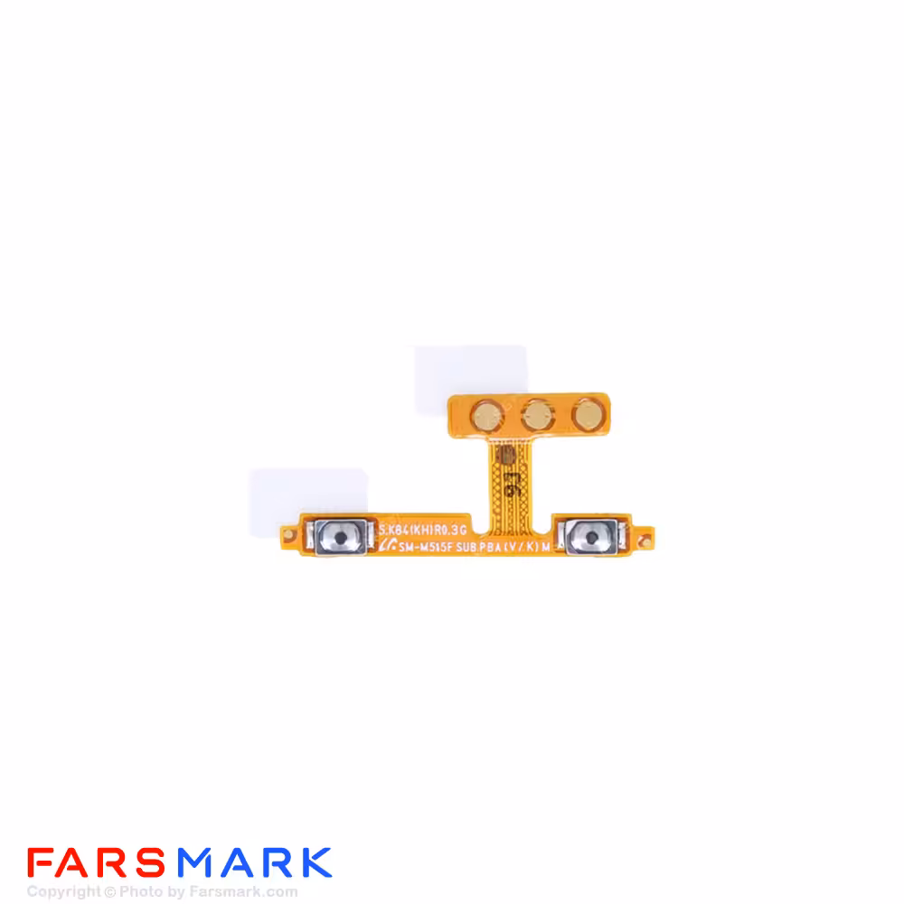 فلت ولوم گوشی سامسونگ Samsung Galaxy M32