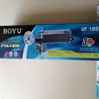 تاپ فیلتر آکواریوم بویو مدل UF-180 ا Aquarium Top Filter BOYU UF-180