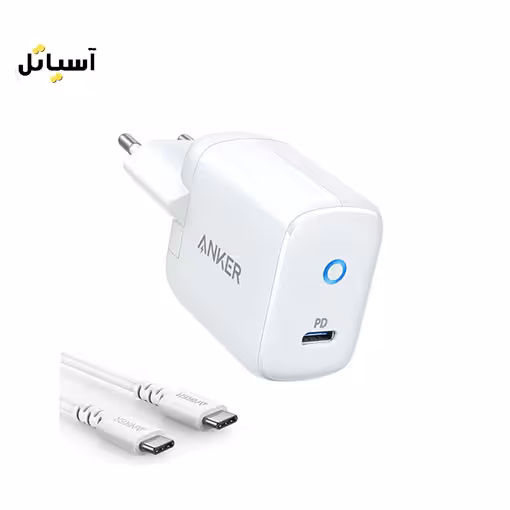 شارژر دیواری انکر مدل B2019 به همراه کابل USB-C به USB-C