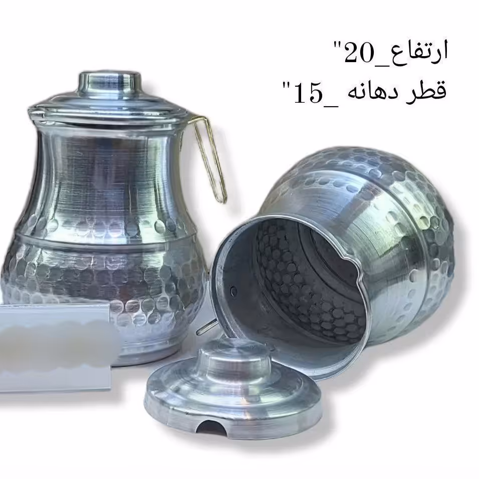 پارچ چکشی روحی دسته طلایی