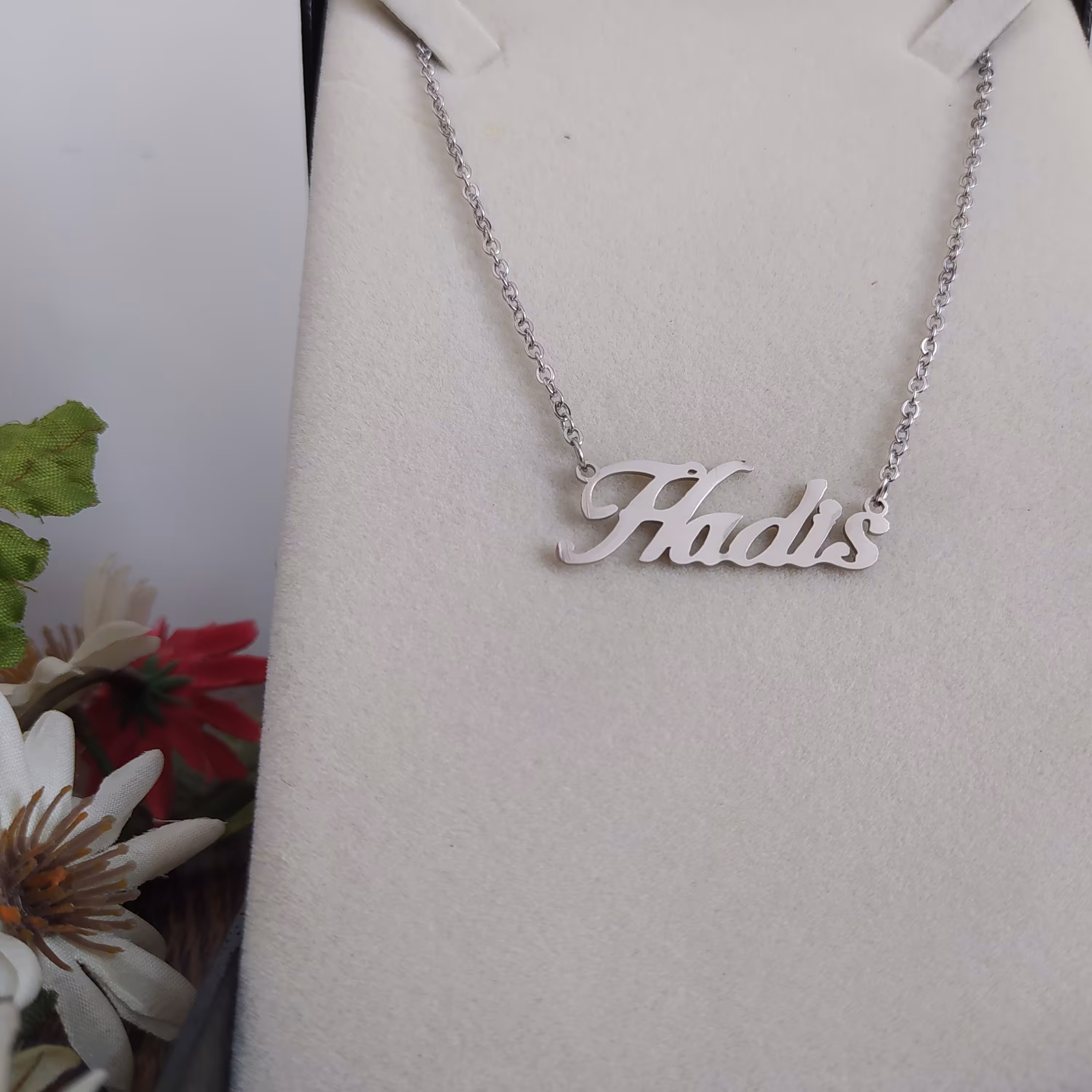 پلاک اسم حدیث