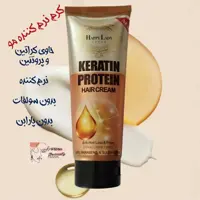 کرم نرم کننده مو بعد حمام کرم کراتینه مو بعد حمام 