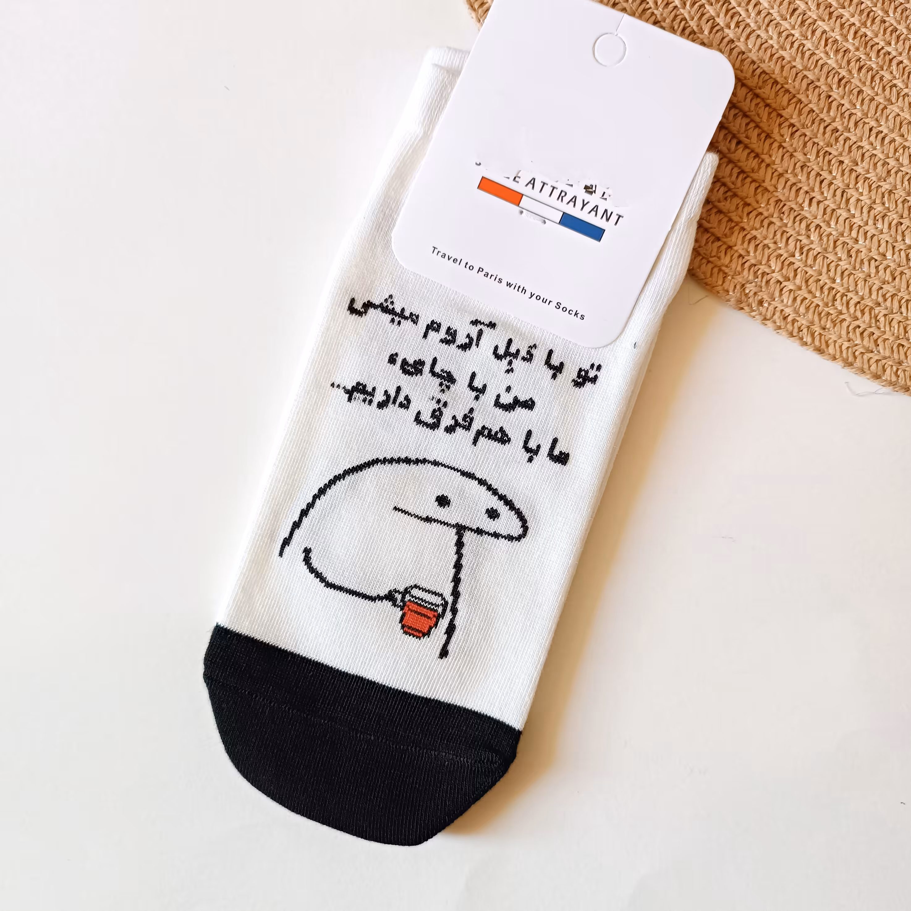 جوراب مچی پنبه ضد حساسیت و بو 42 تا 36 تو با دبل آروم میشی من با چایی