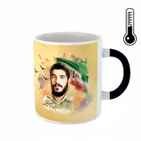 ماگ حرارتی طرح شهید ابراهیم هادی کد 10