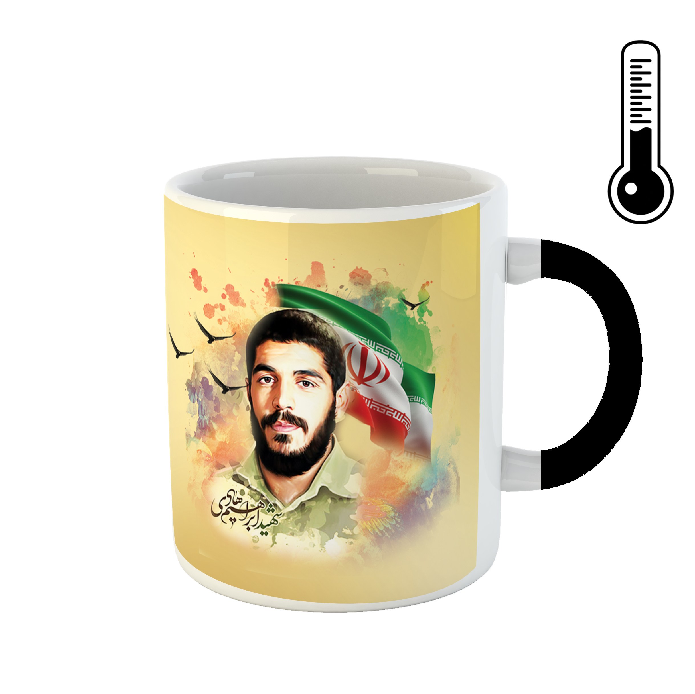 ماگ حرارتی طرح شهید ابراهیم هادی کد 10