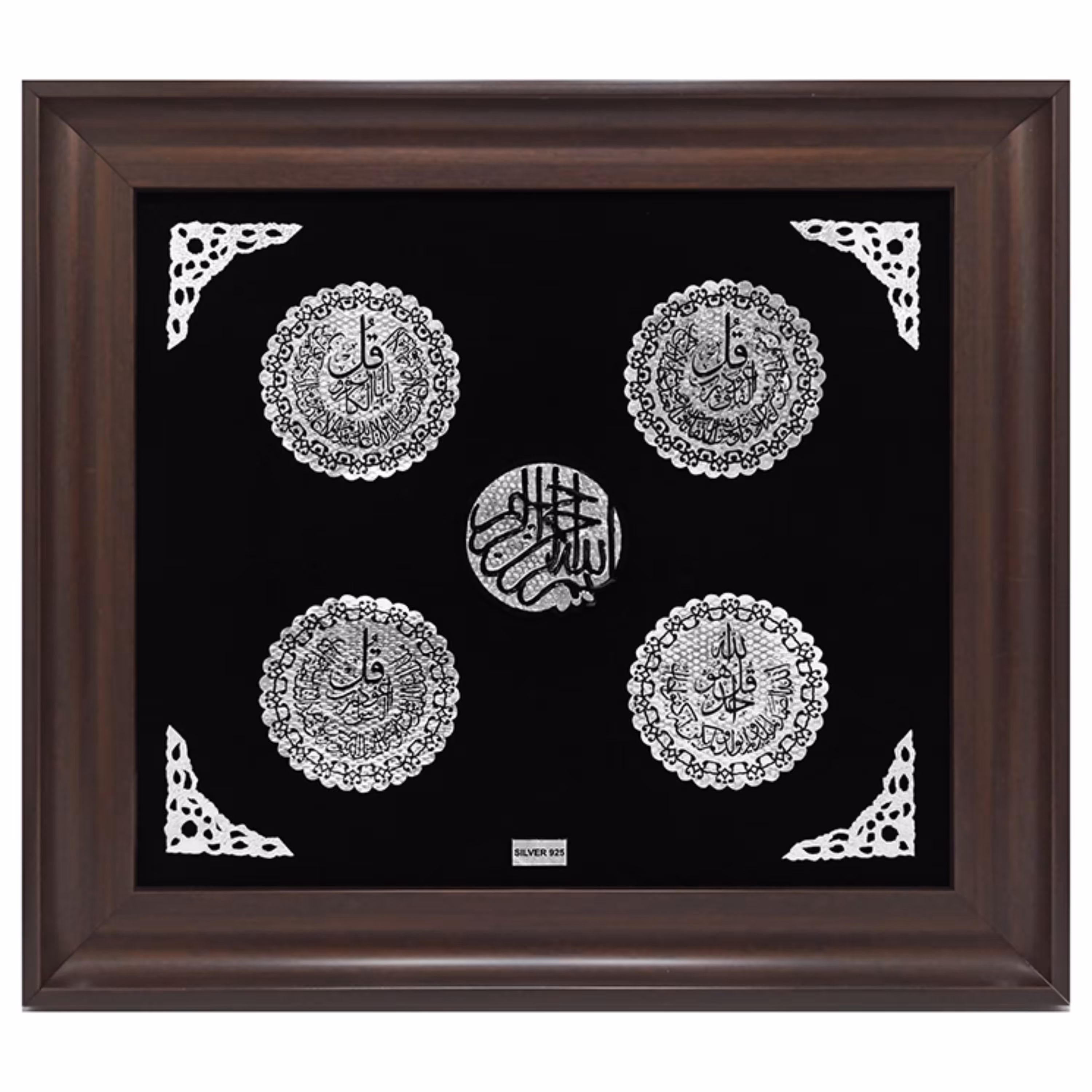 تابلو نقره مدل T13