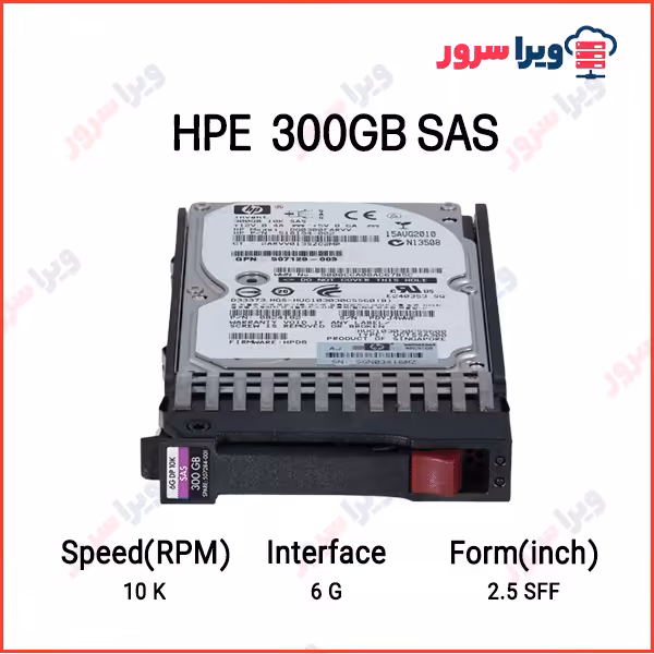 هارد سرور اچ پی 300GB 6G SAS 10K