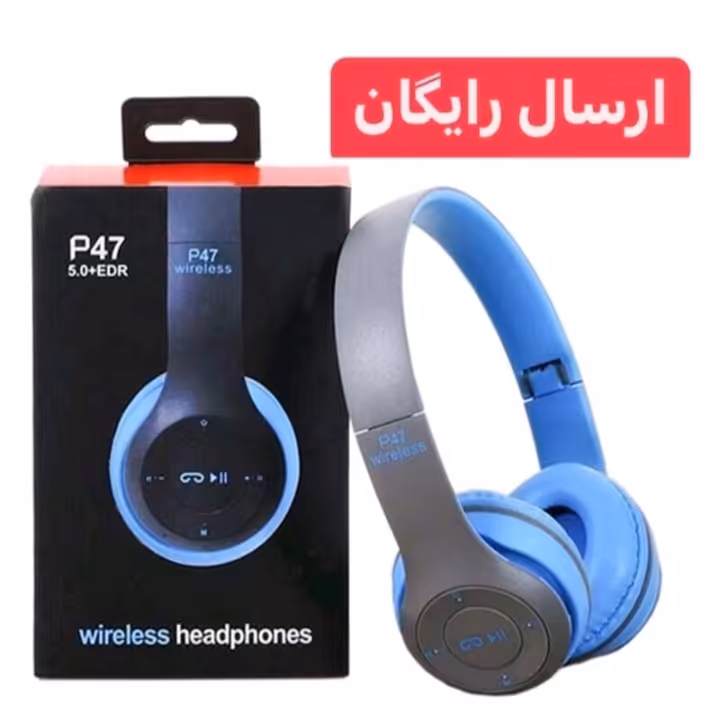 هدفون بی سیم مدل p47 ،هدفون بلوتوثی رم خور