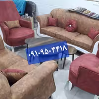 مبل راحتی بهرام
