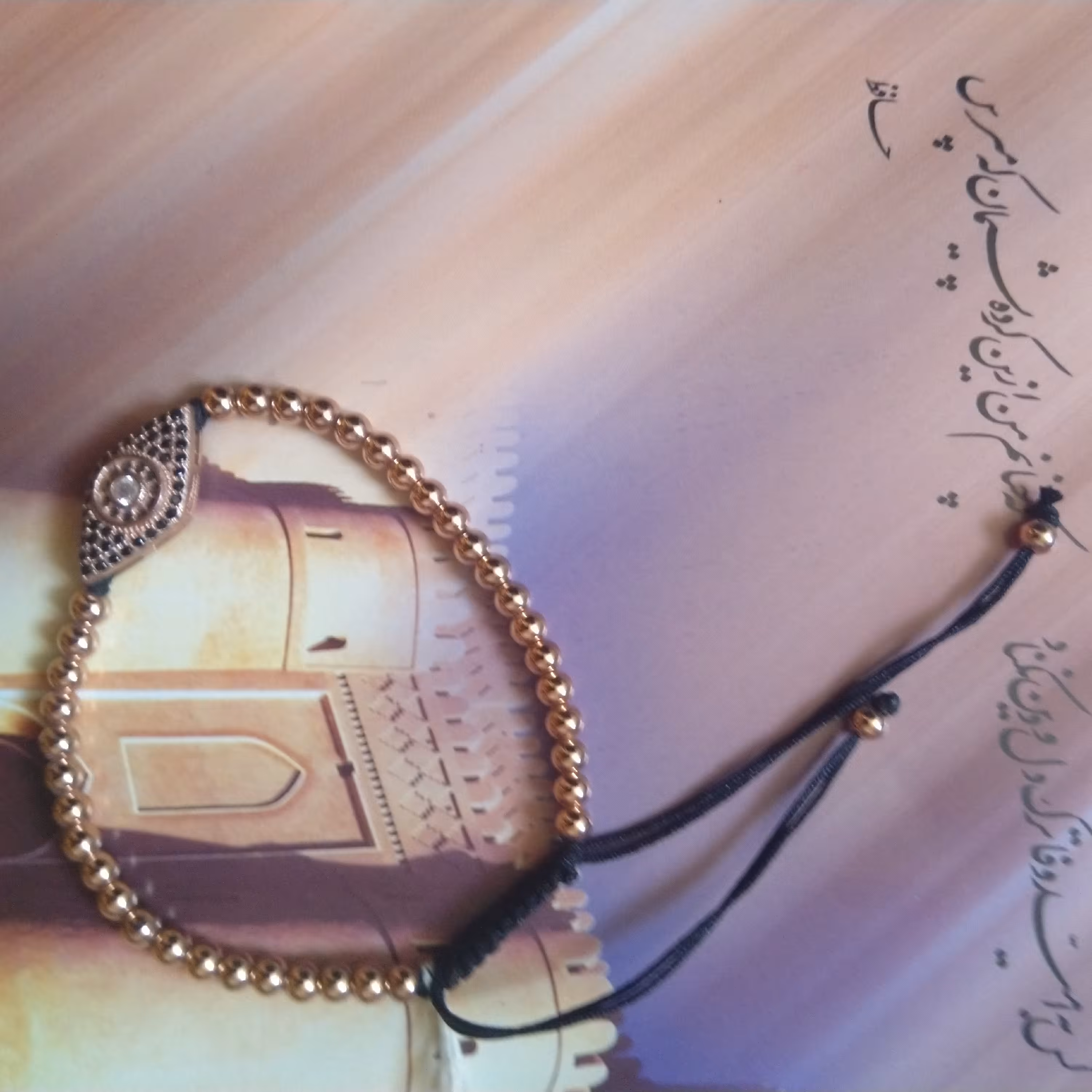 دستبند سواروسکی