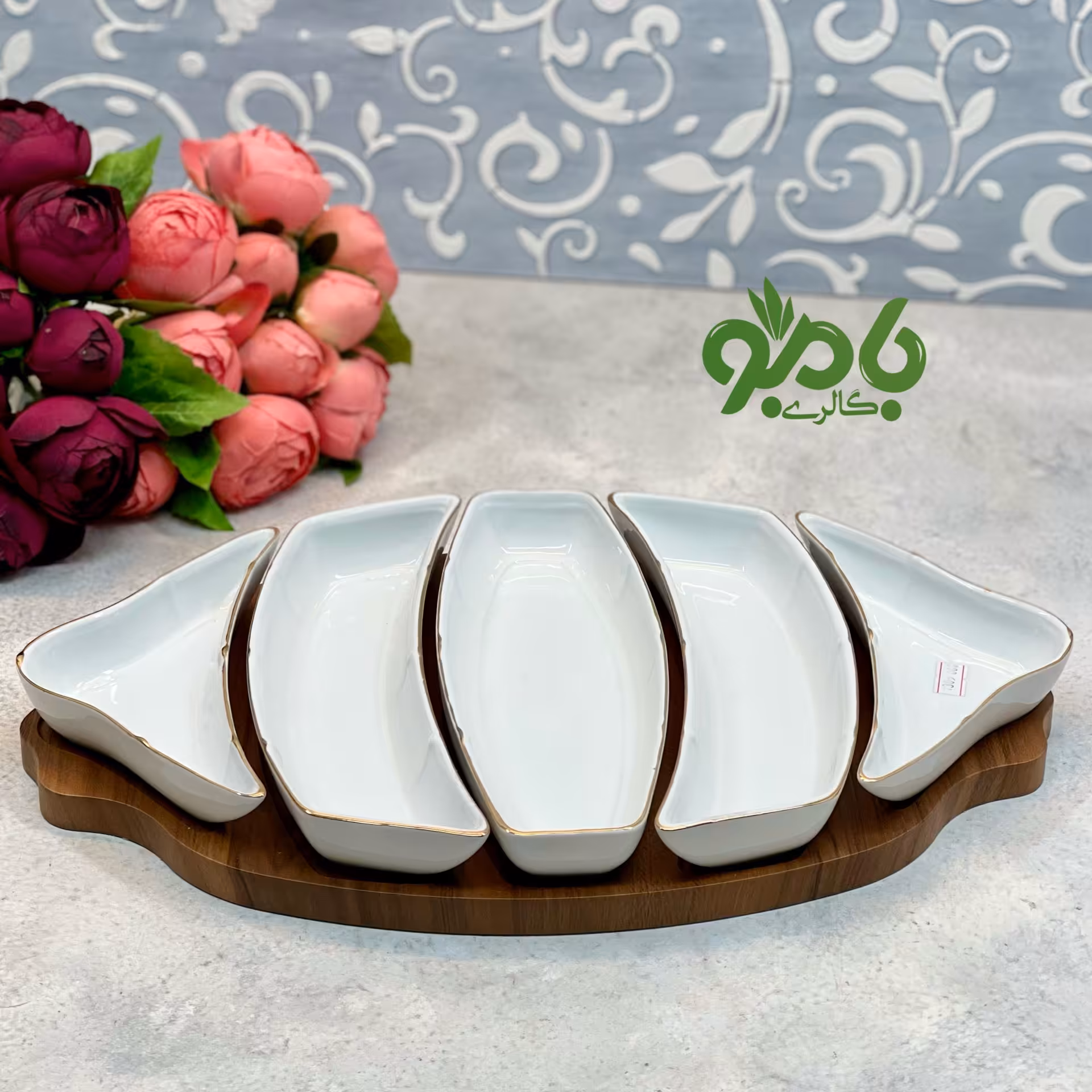 اردوخوری فریم کف چوب 5 خانه