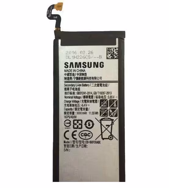 باتری سامسونگ مدل EB-BG930ABE ظرفیت 3000 میلی آمپر ساعت برای Galaxy S7