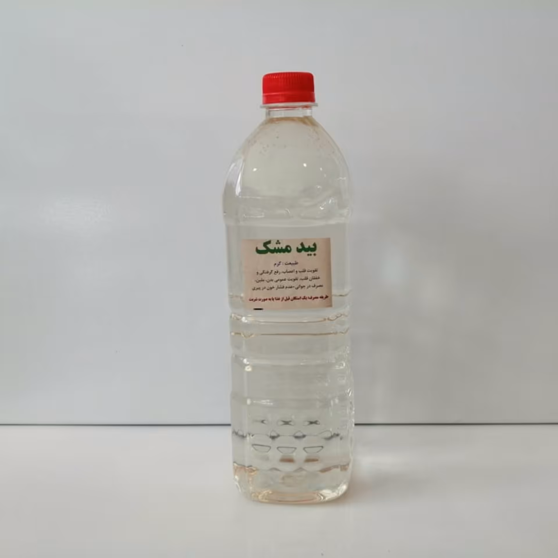 عرق بیدمشک سنتی (یک لیتر)