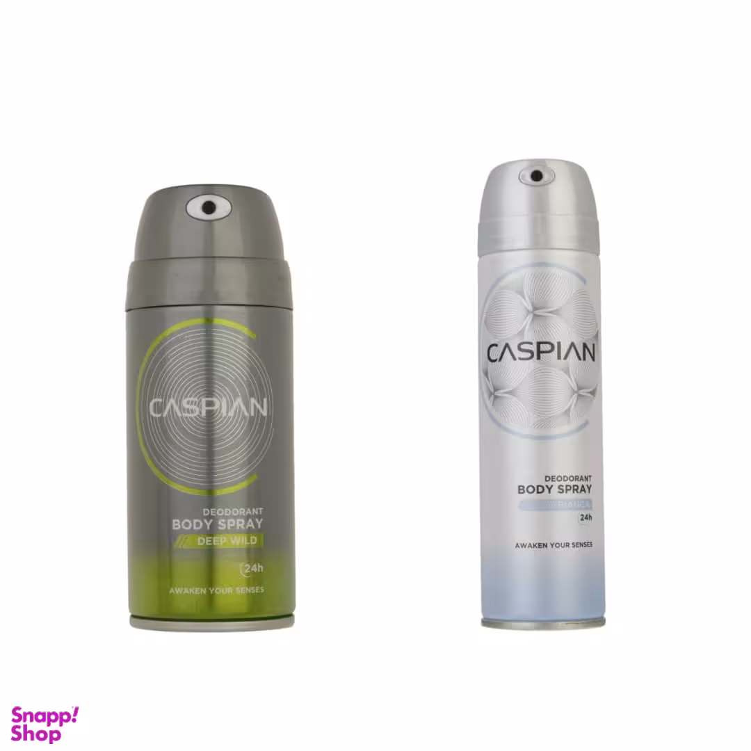 اسپری خوشبو کننده بدن کاسپین مدل 0012 حجم 300 میلی لیتر مجموعه 2 عددی