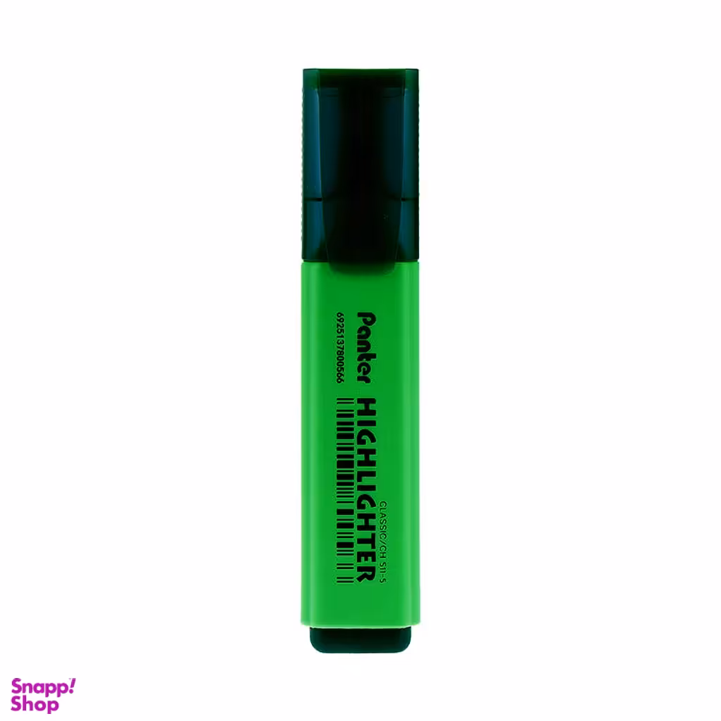 علامت زن سبز پنتر (Panter)