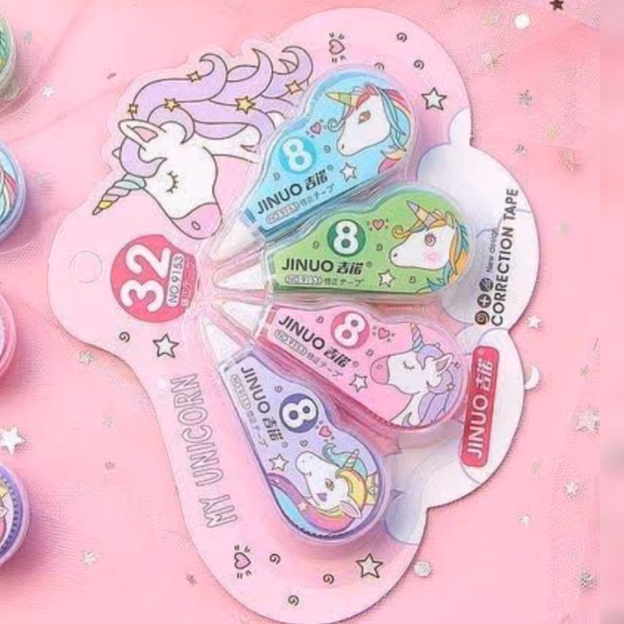 غلط گیر نواری یونیکورن