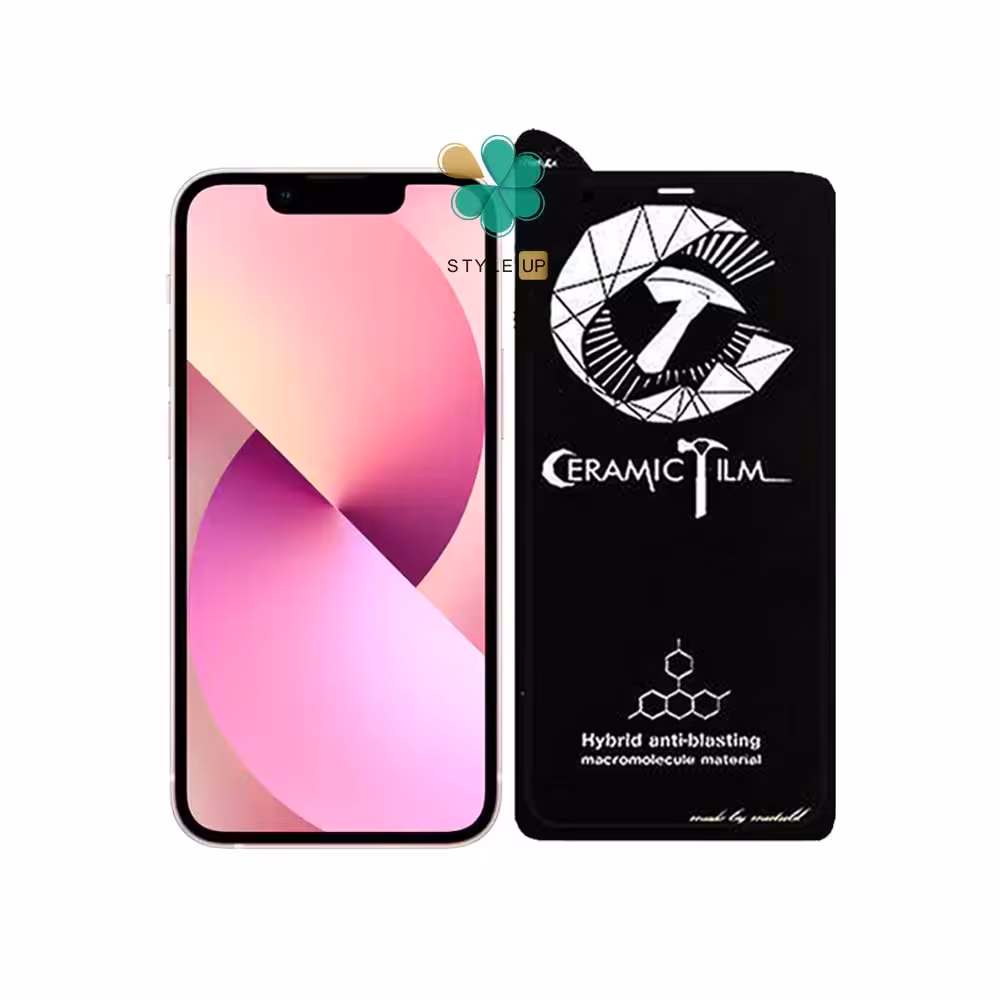 گلس سرامیکی گوشی آیفون Apple iPhone 13 Mini برند Mietubl
