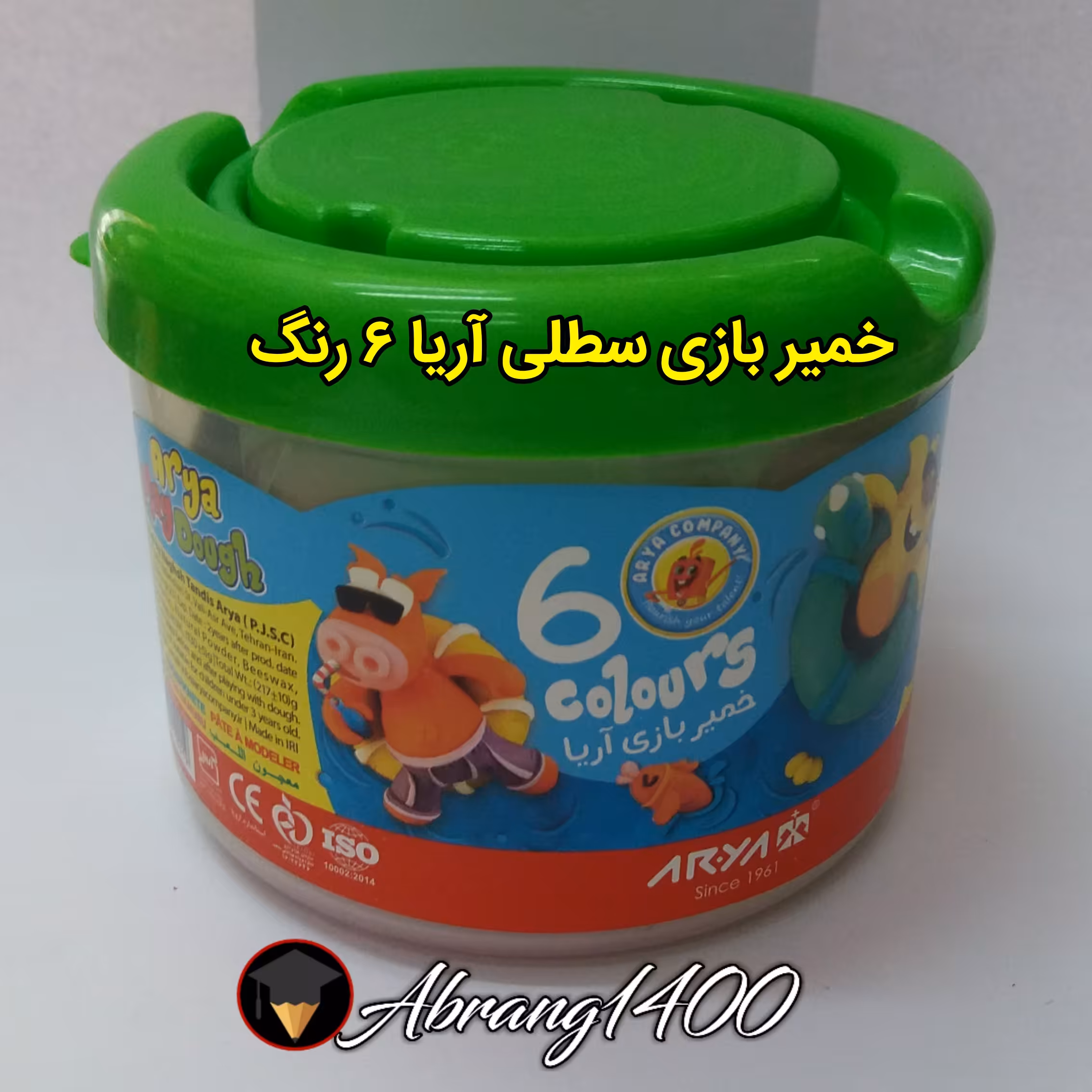 لوازم تحریر - خمیر بازی سطلی آریا 6 رنگ با وسایل