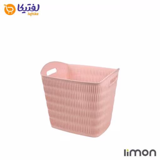 سبد رخت مستطیل طرح بامبو لیمون 1394