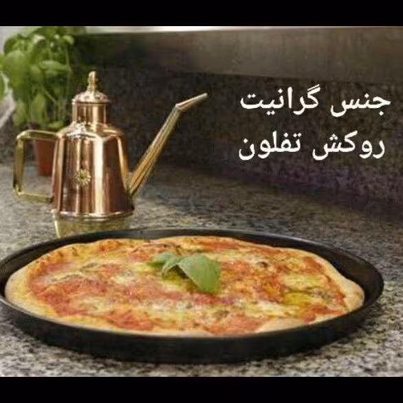 تابه پیتزا بدون دسته