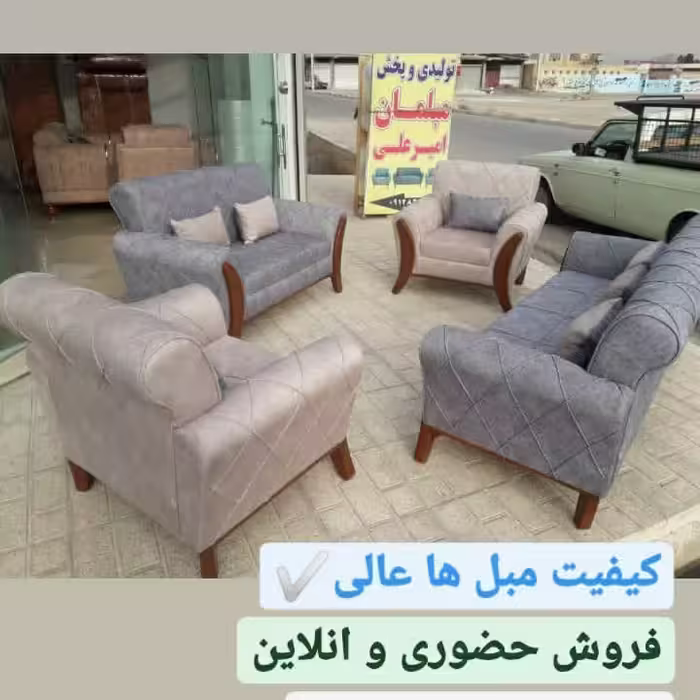 مبل راحتی اسکارلت پایه چوبی فندوقی در رنگ بندی