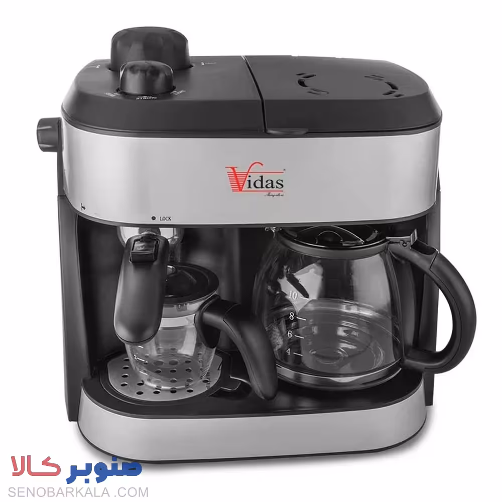 اسپرسو ساز ویداس مدل VIR-2352 - صنوبرکالا