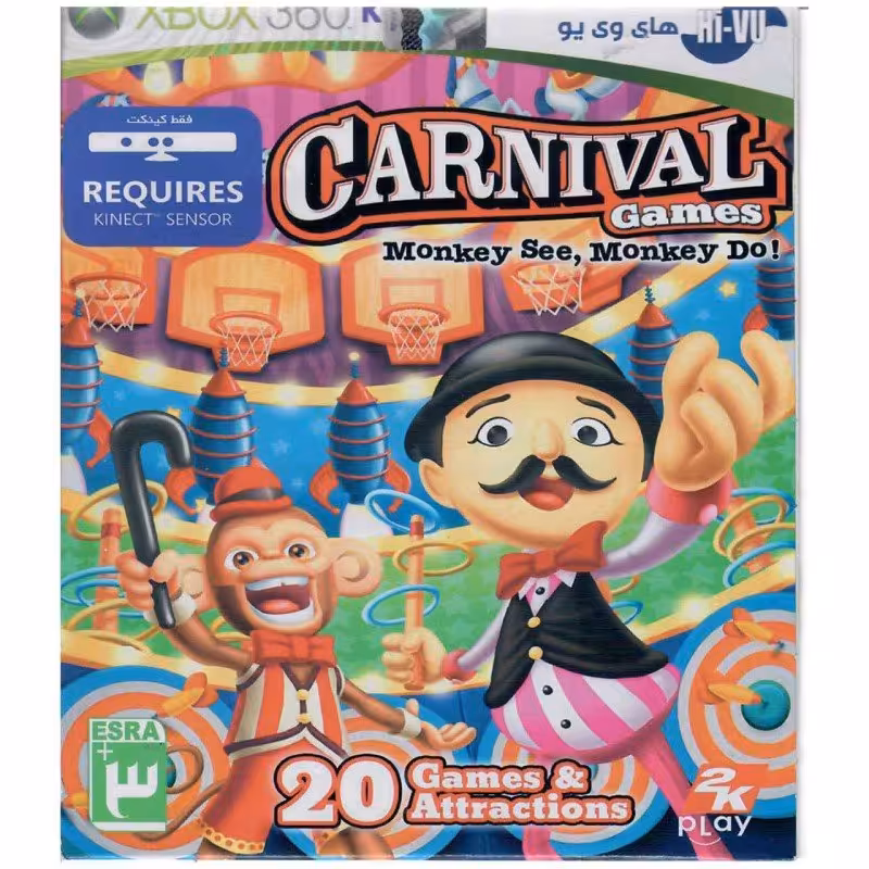 بازی کینکت Carnival Games مخصوص ایکس باکس 360