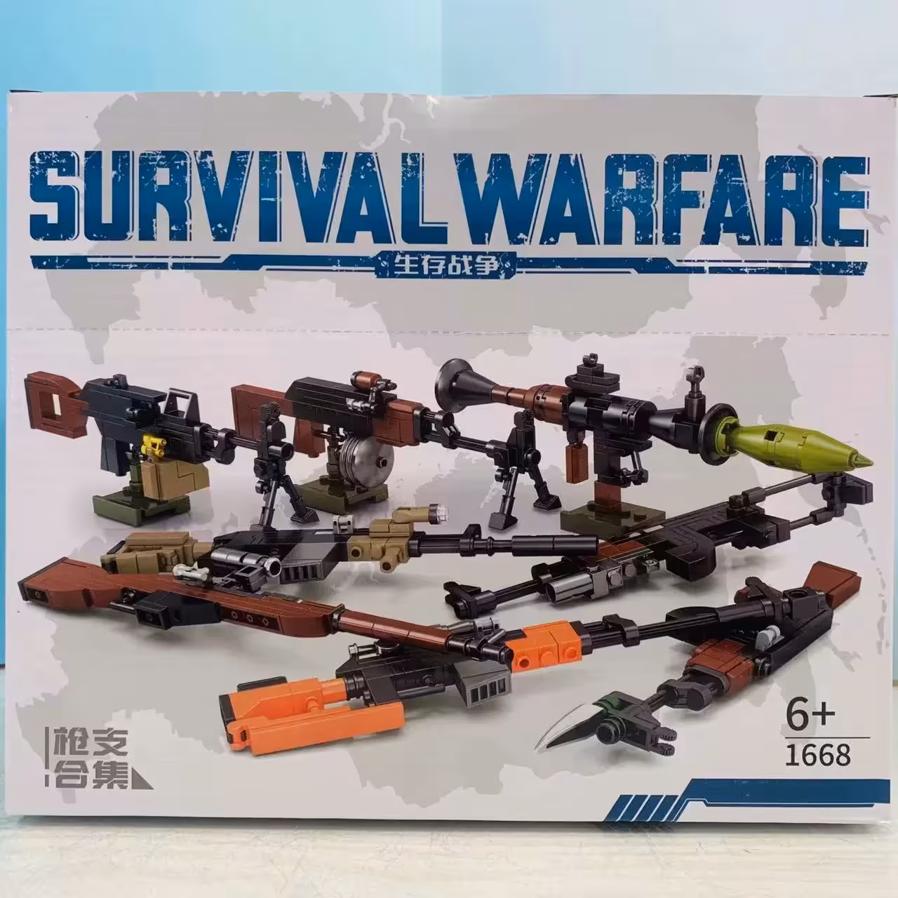 پک 8 عددی ساختنی اس وای مدل اسلحه جنگی