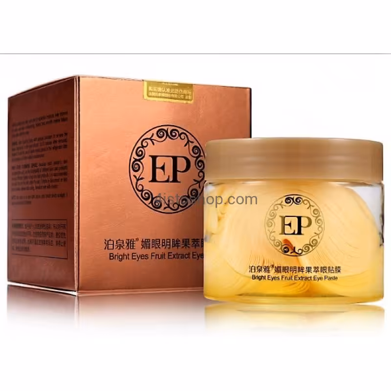 ماسک دور چشم