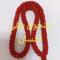 بندگوشی بدون منجوق 