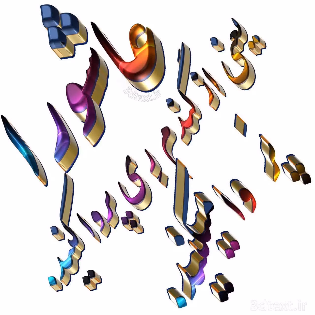 سه بعدی نذر مجازی عاشورا2