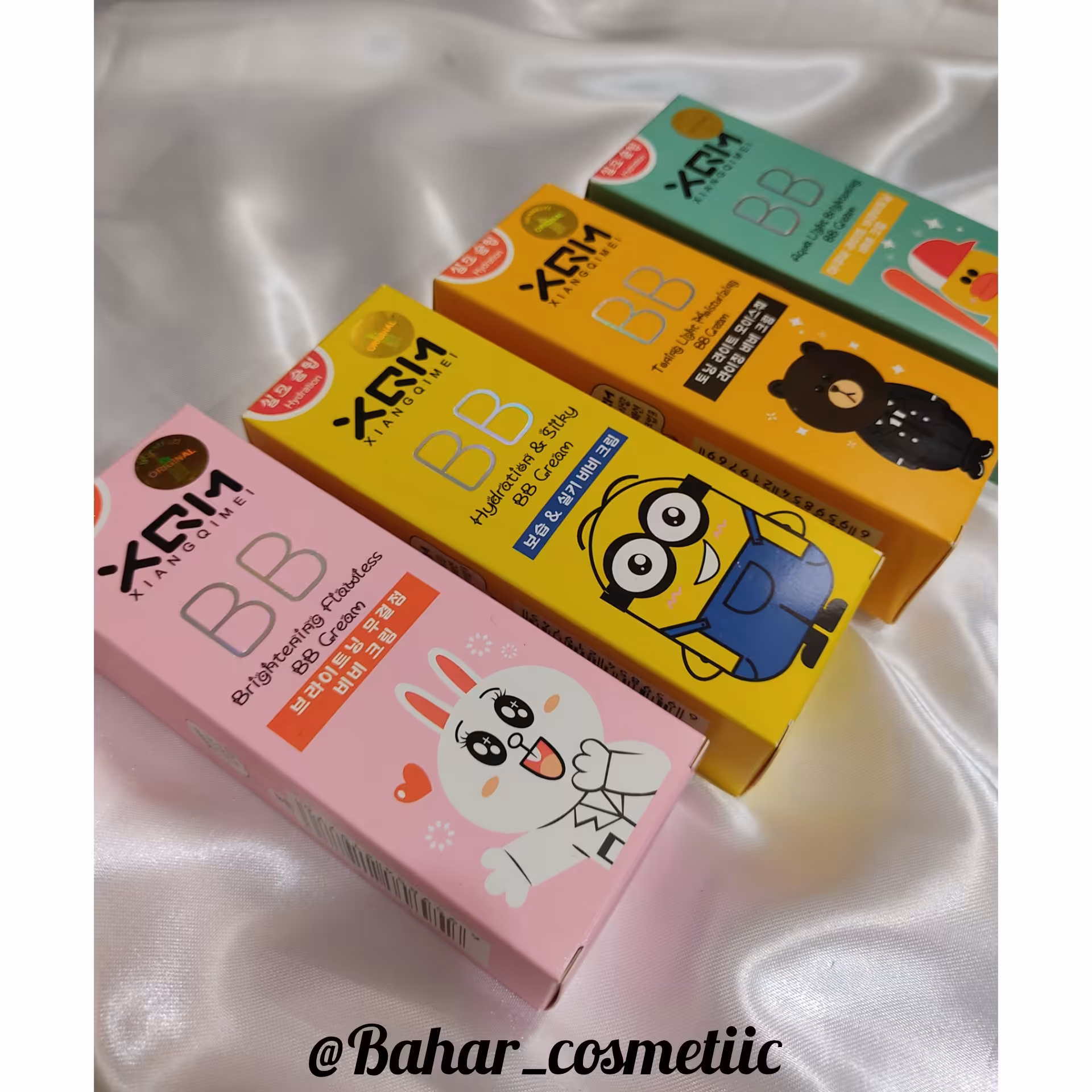 بی بی کرم میشا