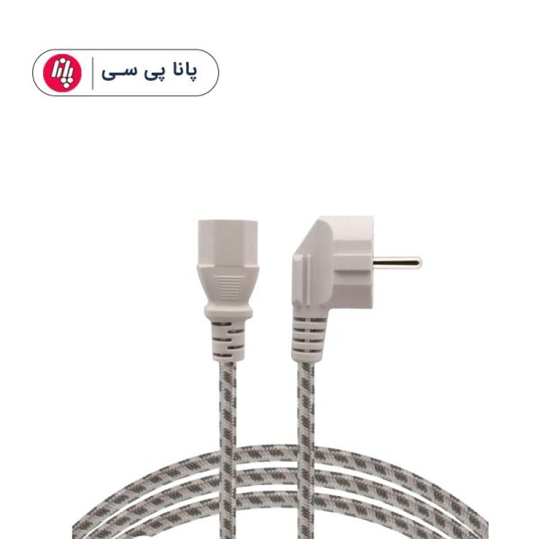 کابل برق1٫5 متری کنفی
