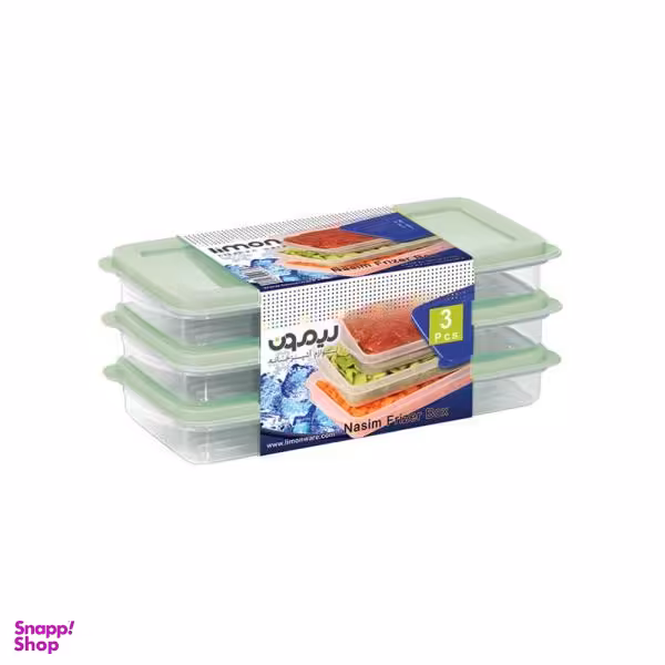 ظرف نگهدارنده لیمون مدل نسیم کد LP152 بسته 3 عددی