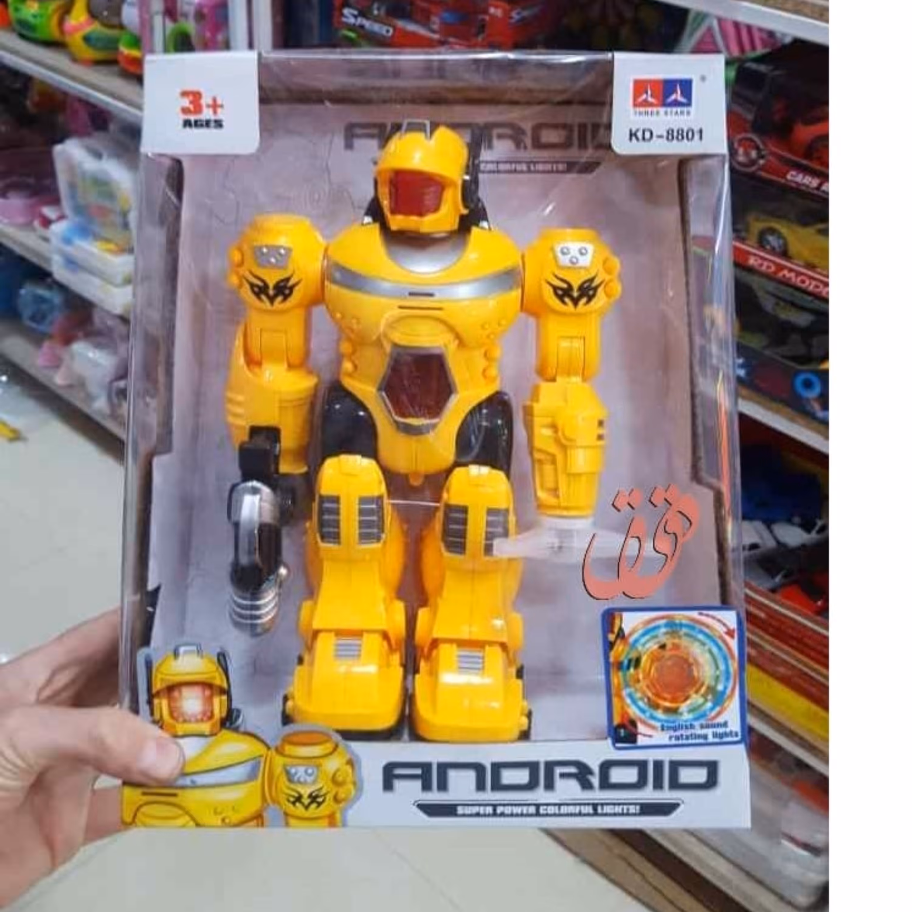 اسباب بازی ربات راه رونده موزیکال چراغ دار به قیمت مناسب